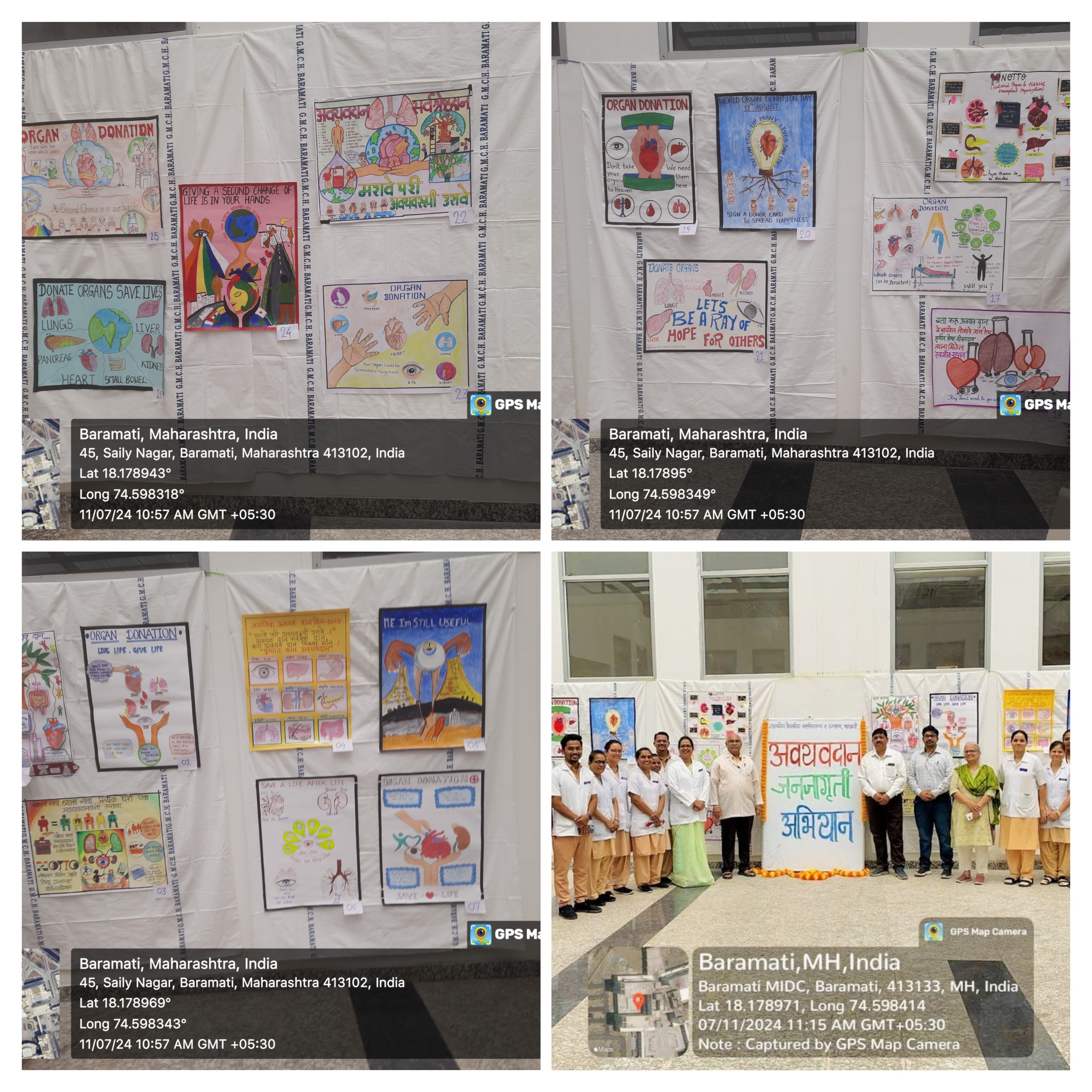 Gallery Images